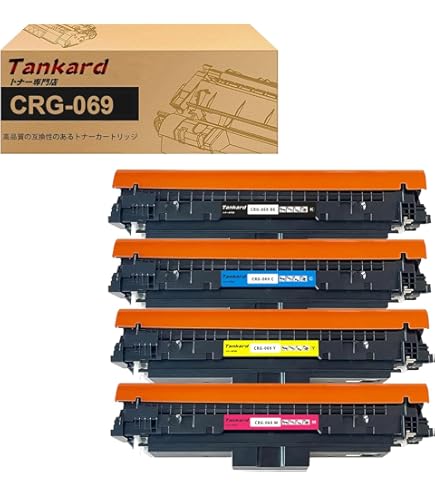 CRG-069 Canon用 キャノン用 互換トナーカートリッジ CRG069 たのめーる】キヤノン トナーカートリッジ 069 CRG-069BLK